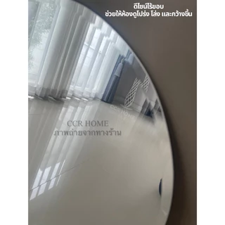 กระจกสวย กระจกไร้ขอบทรงโดม ขอบเรียบ 60*45 กระจกติดผนัง (รหัสสินค้า GD064 )