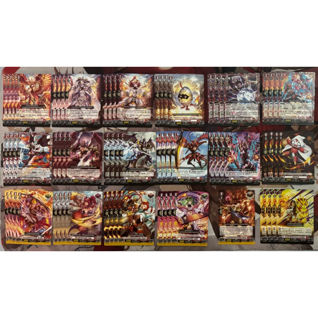 Vanguard D เซ็ตพร้อมเล่น เนอร์วานา-ชีวา (CP-07 , BT-06)