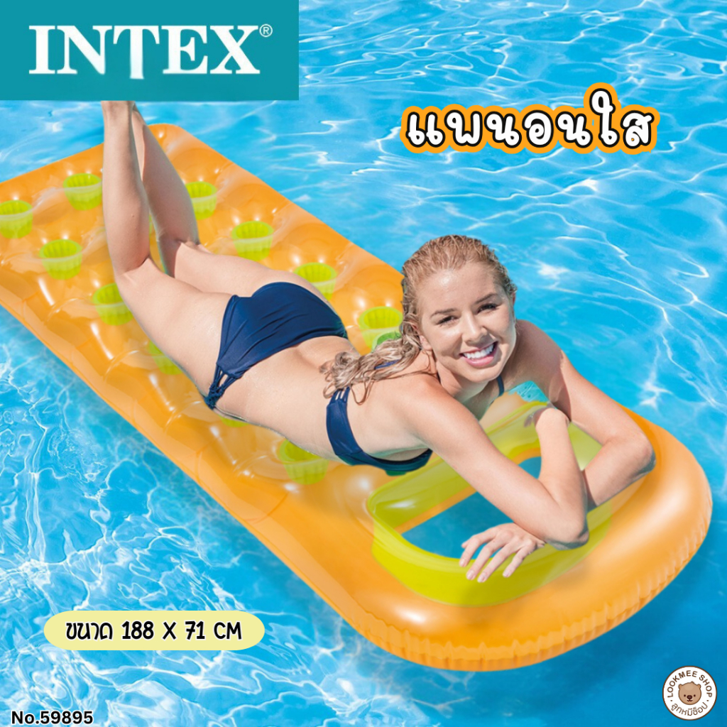 แพยางเป่าลม Bestway แพลอยน้ำขนาดใหญ่  น่ารักๆ วัสดุอย่างดี ปลอดภัย พูลวิลล่า ในสระน้ำ