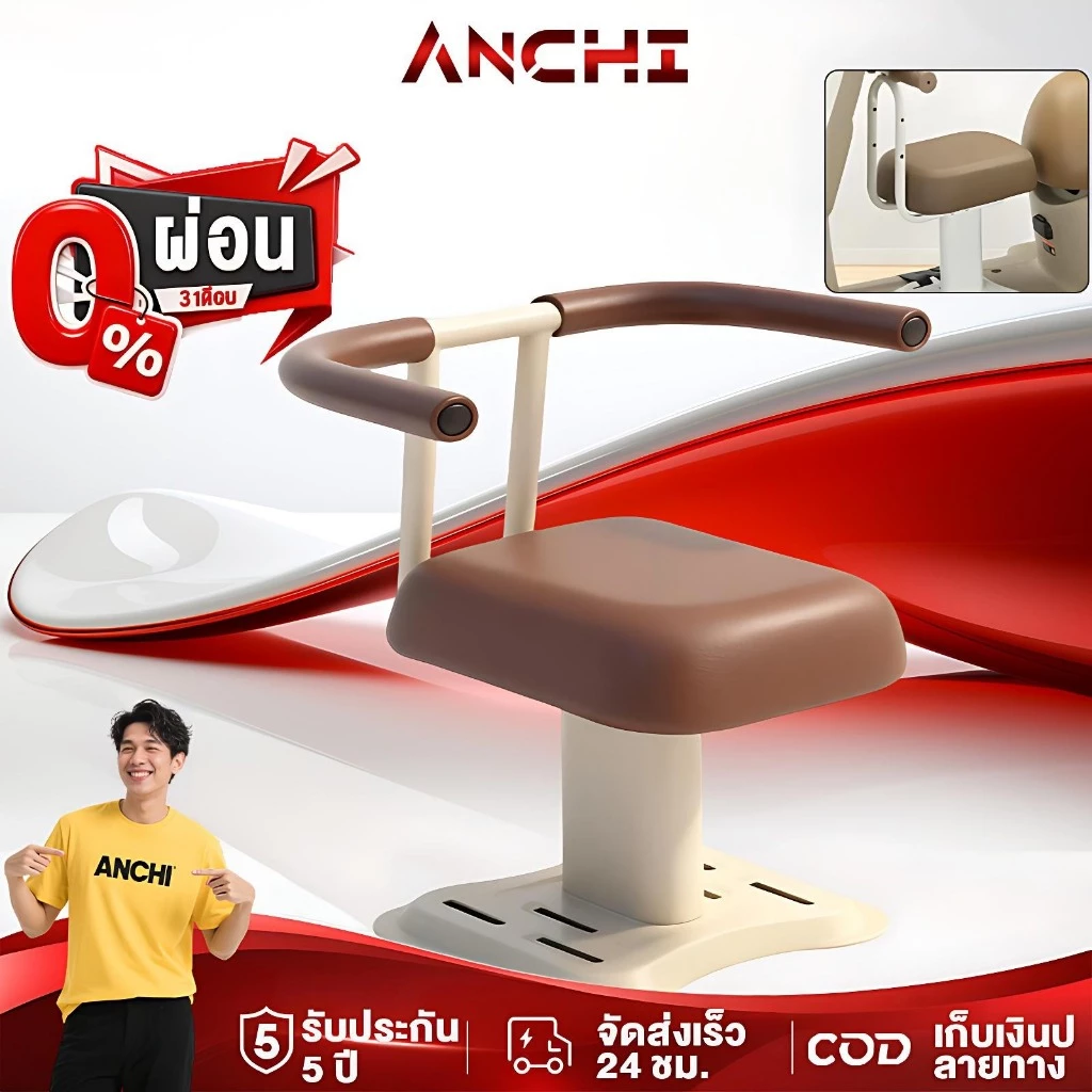 เบาะเสริมเด็กนั่ง ที่นั่งนิรภัยสำหรับเด็ก สำหรับ มอเตอร์ไซด์ ปรับความสูงได้ เบาะนั่งสําหรับเด็กส
