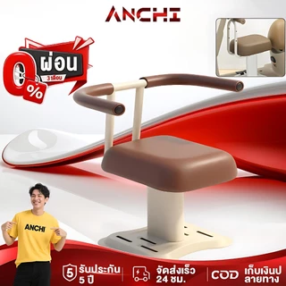 เบาะเสริมเด็กนั่ง ที่นั่งนิรภัยสำหรับเด็ก สำหรับ มอเตอร์ไซด์ ปรับความสูงได้ เบาะนั่งสําหรับเด็กส