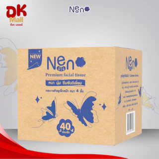Neno กระดาษทิชชู่เช็ดหน้า ลายผีเสื้อ ขนาด 360 แผ่น หนา 4 ชั้น (ลังเล็ก 20 ห่อ / ลังใหญ่ 40 ห่อ)