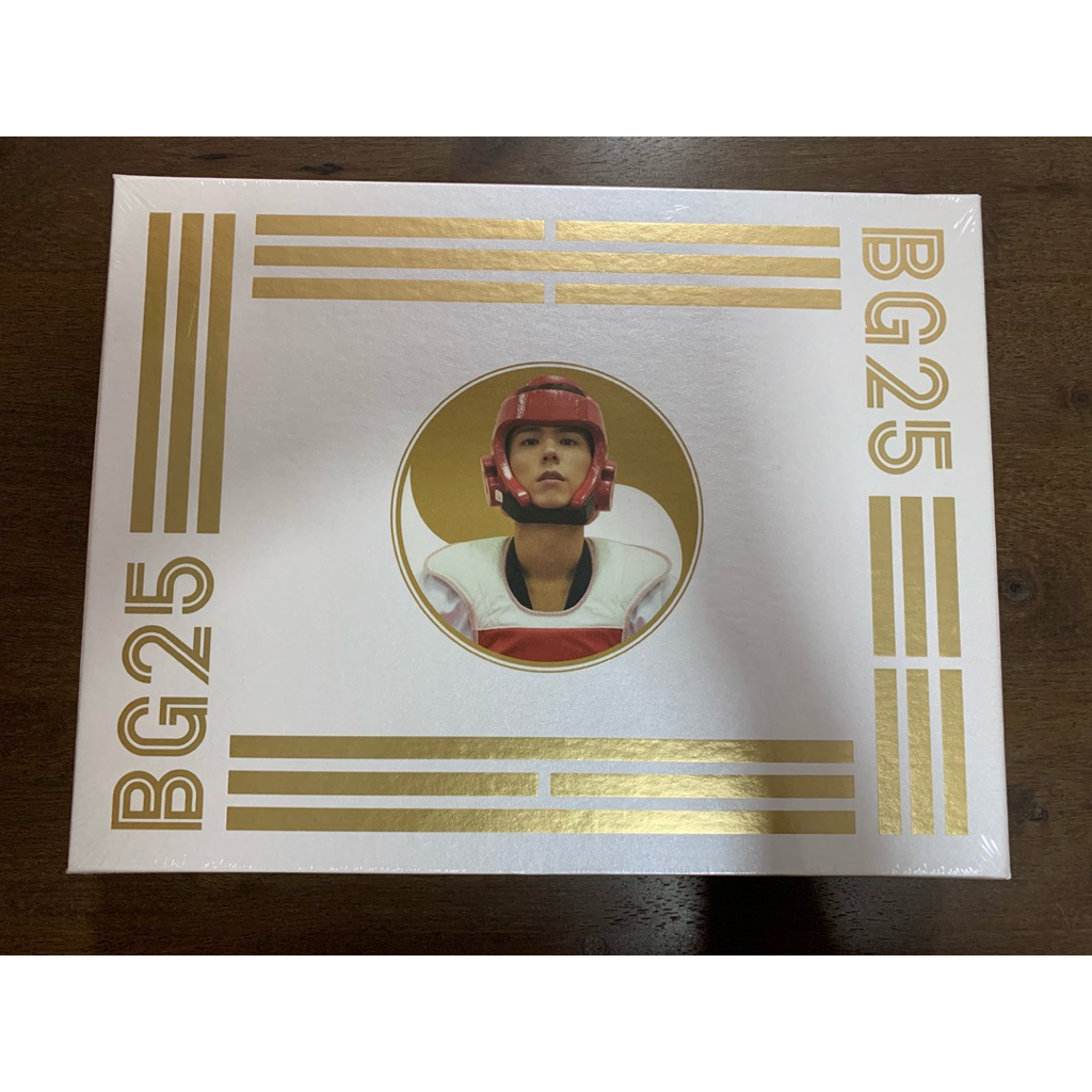 Park Bo Gum 2025 Season's Greetings