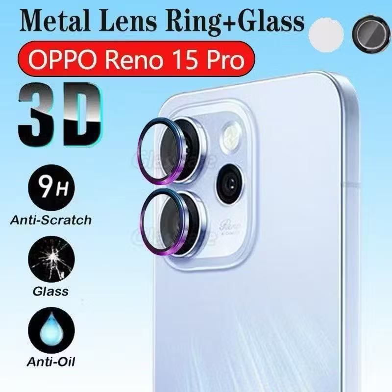 Oppo Reno 15 5G 2025 คลุมทั้งหมดเลนส์กล้องโลหะสําหรับ OppoReno15 Reno15 Pro 15F ตัวป้องกันกล้องแหวนเลนส์กล้องกระจกน