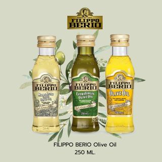 น้ำมันมะกอก Filippo Berio Olive Oil ขนาด 500 ml. 3 สูตร ฟิลิ…