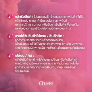 (ยกลัง 6 ถุง!) Omo โอโม ซันชายน์ ผงซักฟอก แบบถุง ขนาด 2500 - 2600 กรัม