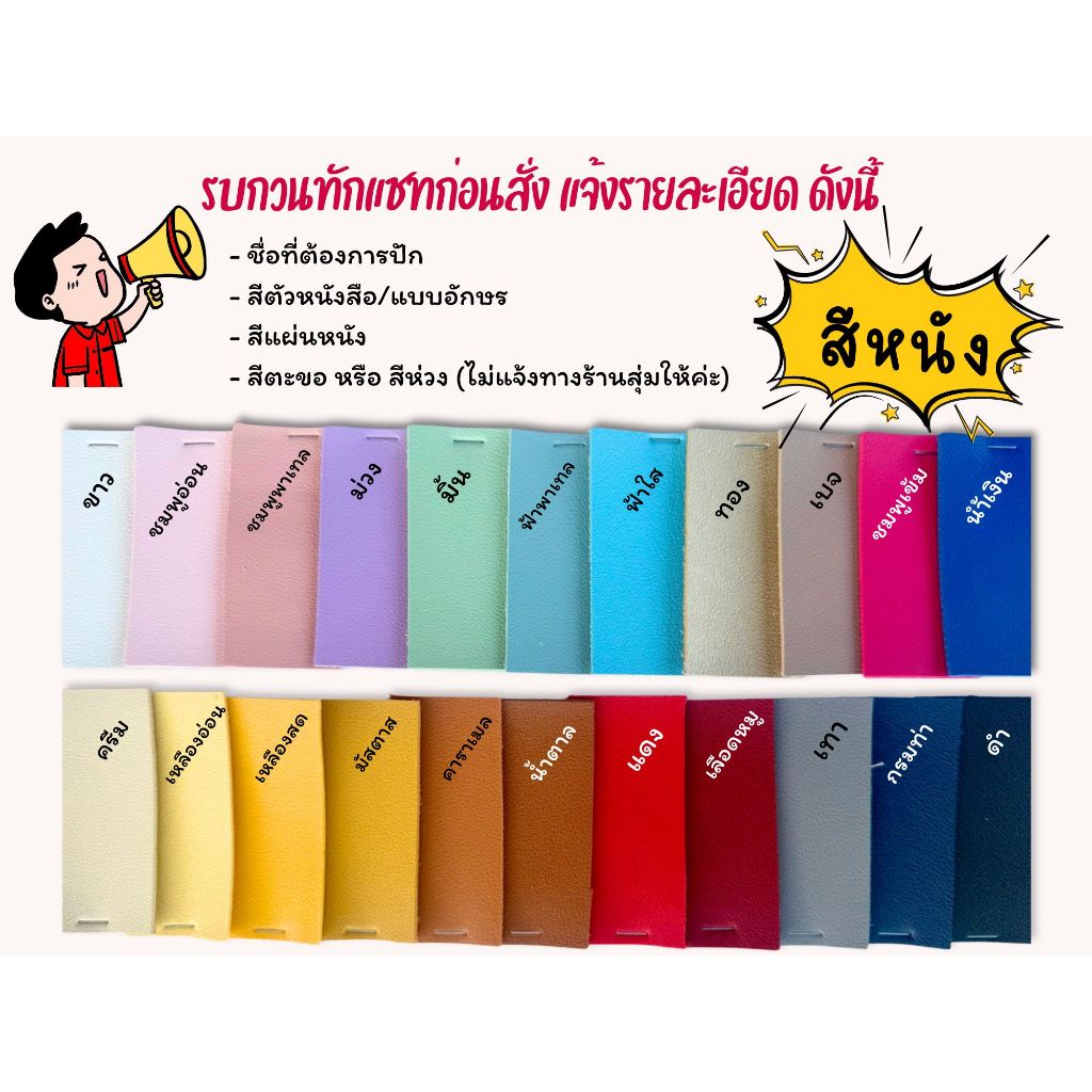 รูปภาพ 7