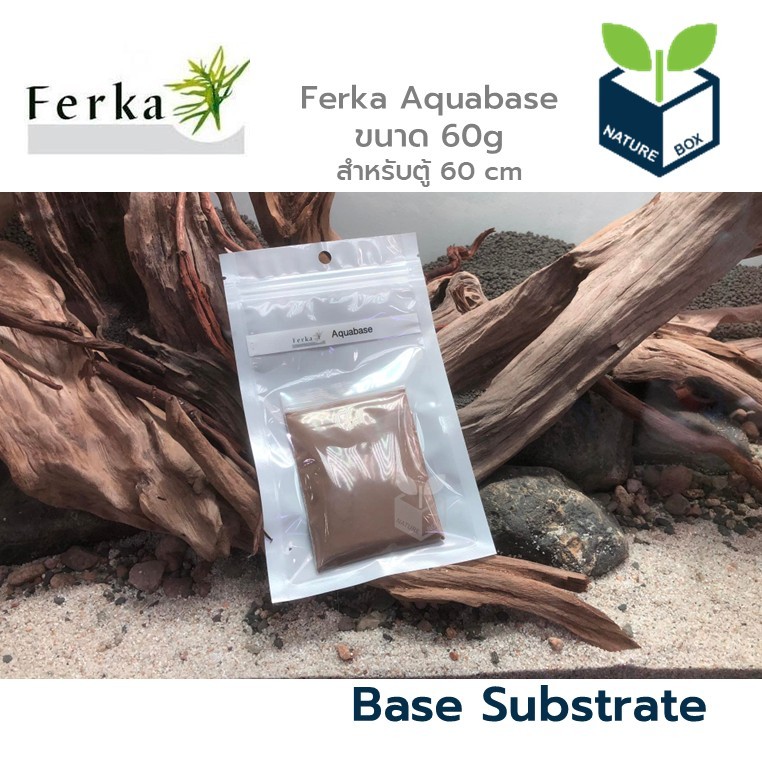 Ferka Aquabase AQb ผงรองพื้น สำหรับตั้งตู้ ซองแบ่ง 60g เหมาะสำหรับตู้ 60cm