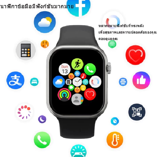 ใหม่ล่าสุด S10 Pro สมาร์ทวอทช์ หน้าจอ 2.01 นิ้ว โทรบลูทูธ วัดออกซิเจน กันน้ำ IP67 smartwatch