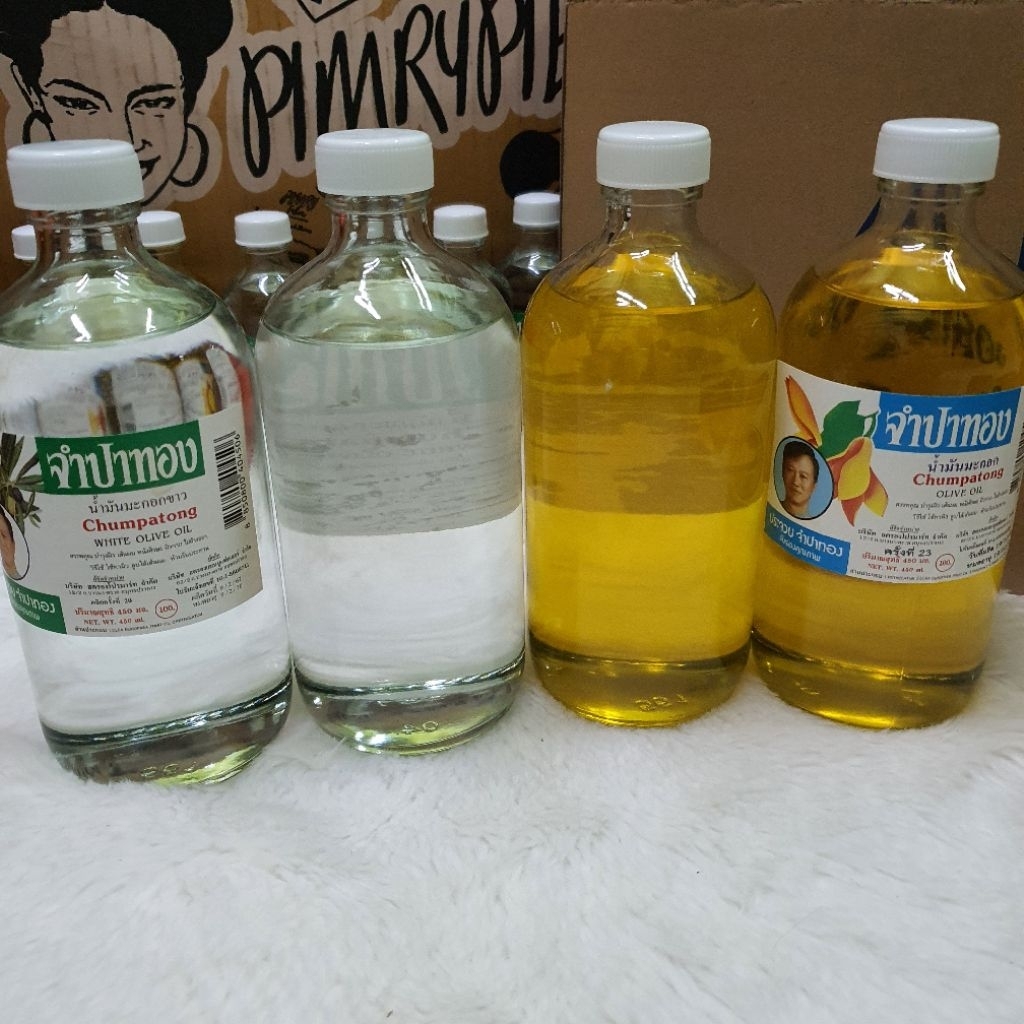 น้ำมันมะกอก จำปาทอง 450 มล หอม บำรุงผิว ทำเบสพิมเสนน้ำ สปานวด  chumpatong olive oil