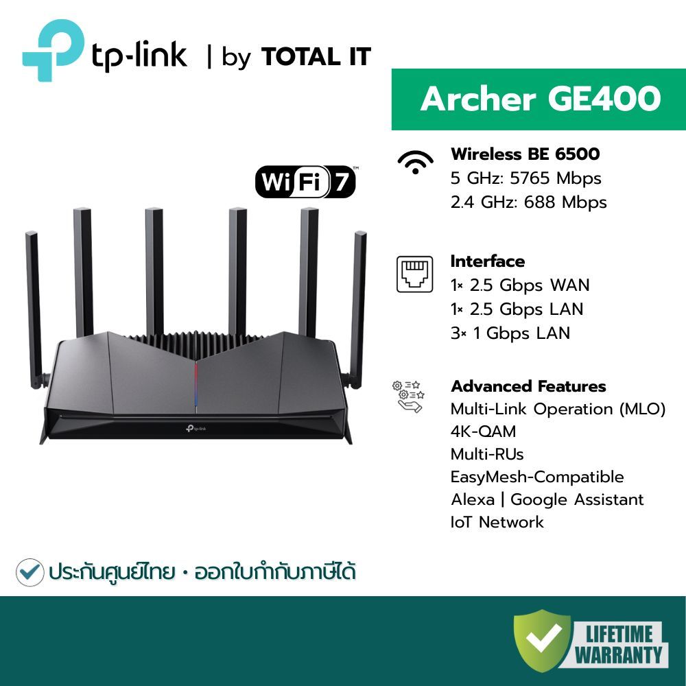 TP-Link Archer GE400 Gaming Router WiFi 7 BE6500 | พอร์ต 2.5G คู่ | ไฟ RGB ปรับได้ | MLO ลดค่า Ping
