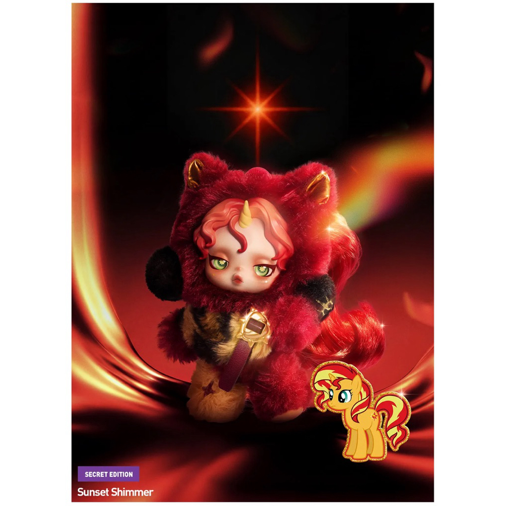 SKULLPANDA x My Little Pony – Sunset Shimmer (Secret) | Pop Mart แท้ กล่องสุ่ม Rare