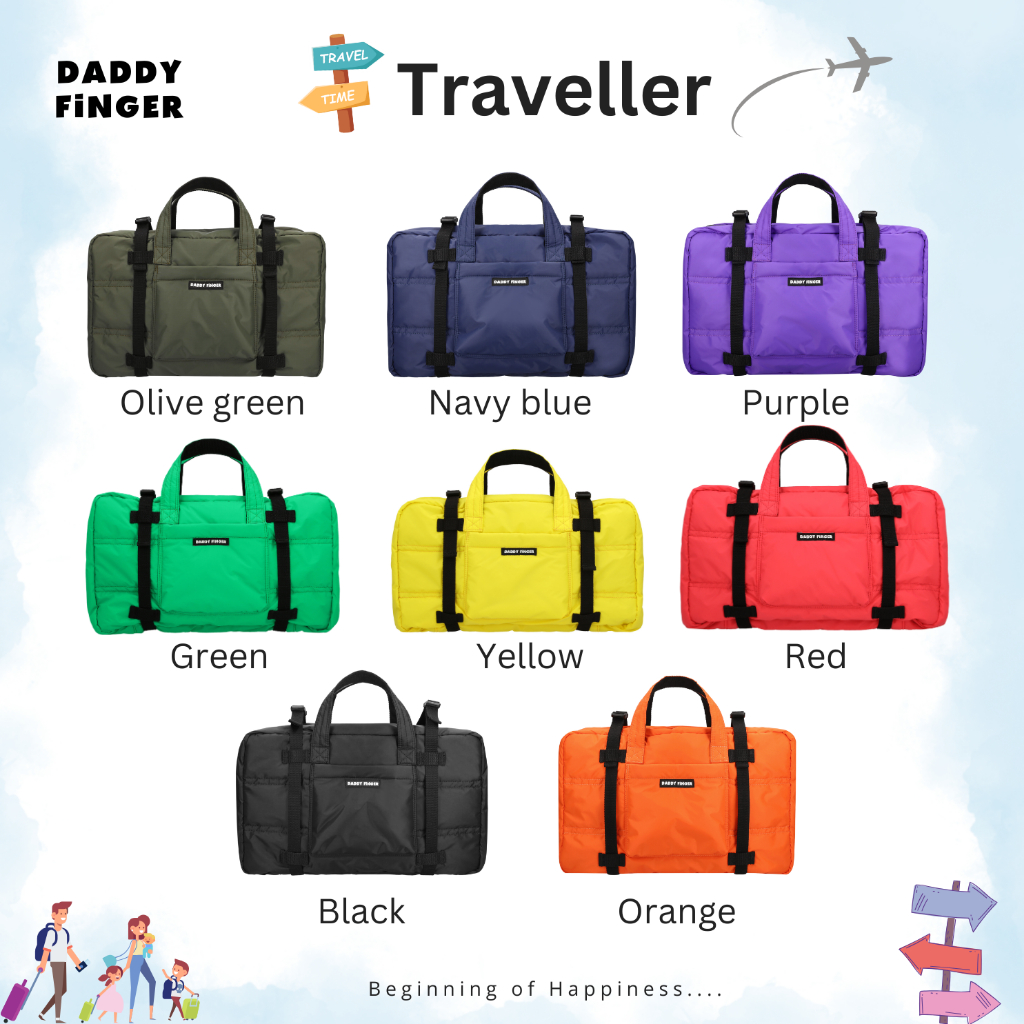 Daddy Finger รุ่น Traveller กระเป๋าแม่ลูกอ่อน