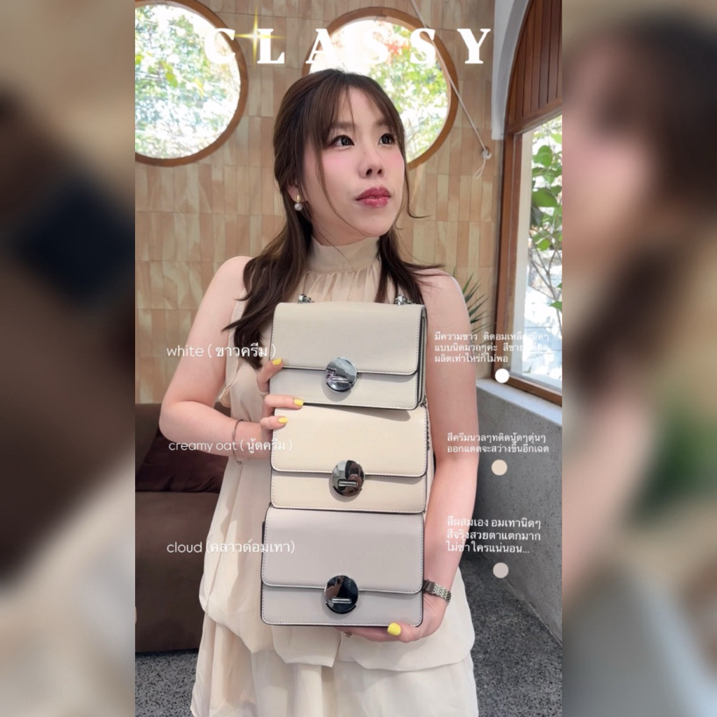 (🥇สินค้าขายดี)KORRA CLASSY BAG คลาสซี่ กระเป๋าหนังพียู มี5สี อะไหล่เงินเงา สายปรับไม่ได้