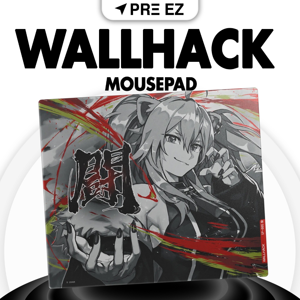 ส่งด่วน ! | Wallhack SP-005 Limited Edition: Shishiro Botan