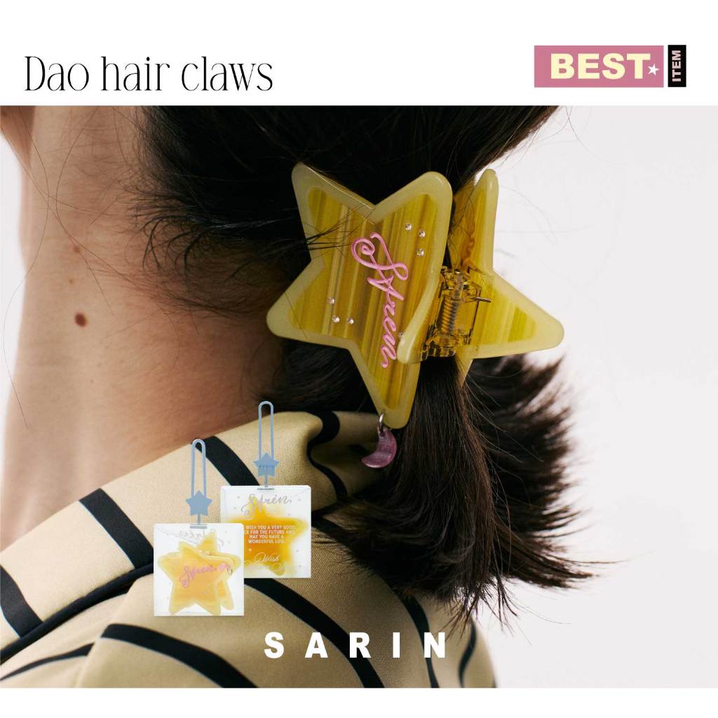 sarin Vary Much Dao hair claws กิ๊บหนีบผม