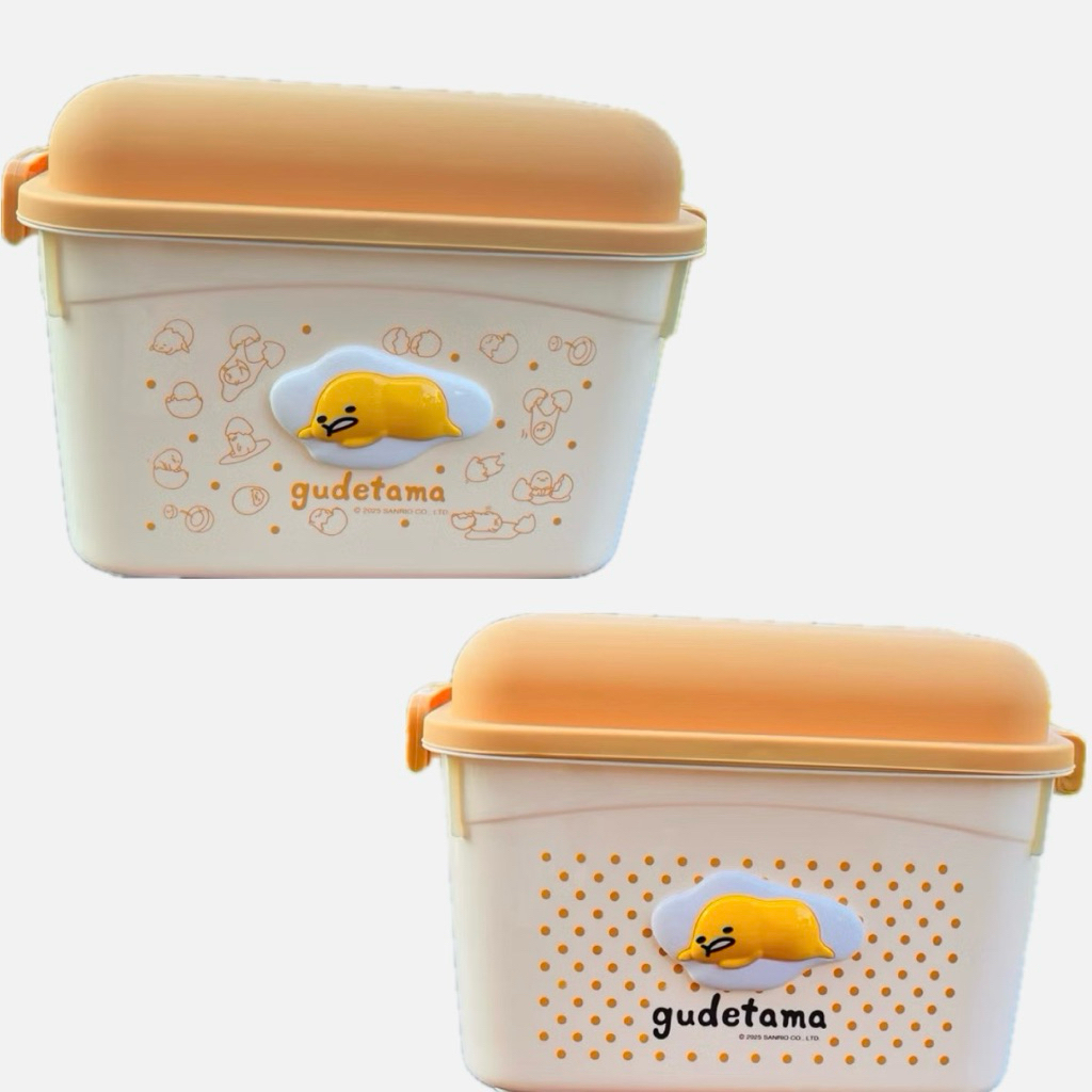 กล่องอเนกประสงค์ไข่ขี้เกียจ Gudetama(พร้อมส่งจาก )