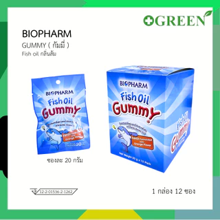 [ยกกล่อง] BIOPHARM Gummy ไบโอฟาร์ม กัมมี่ | วิตามินเคี้ยวสำหรับเด็ก | ยกกล่อง 12 ซอง