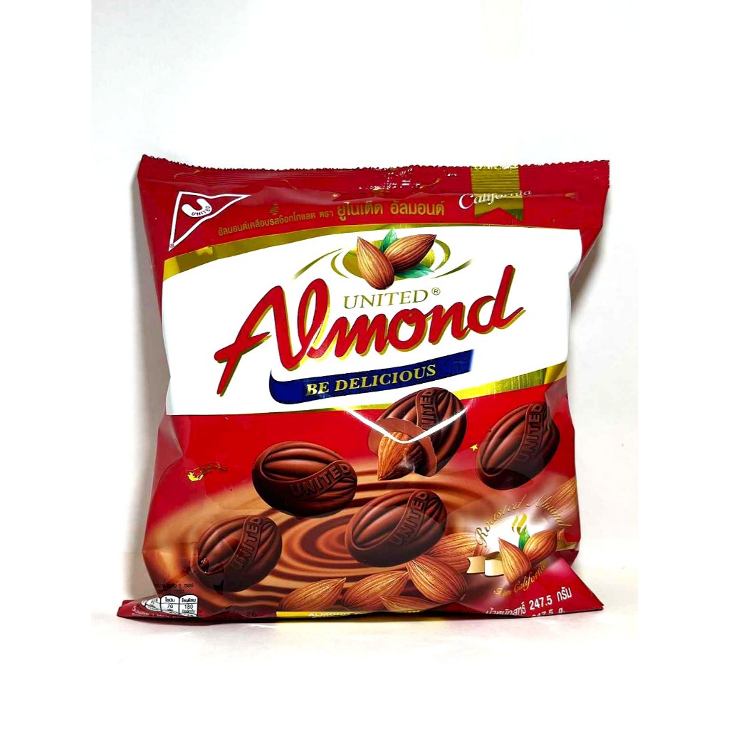 อัลมอนด์เคลือบรสช็อกโกแลต ตรา United Almond
