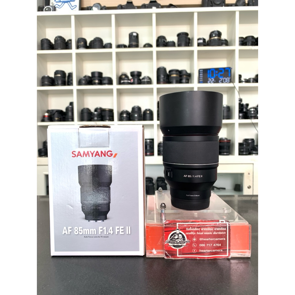Samyang 85 mm F1.4 FE II For Sony
