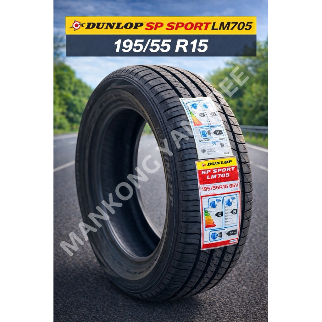 DUNLOP SP SPORT LM750 195/55 R15