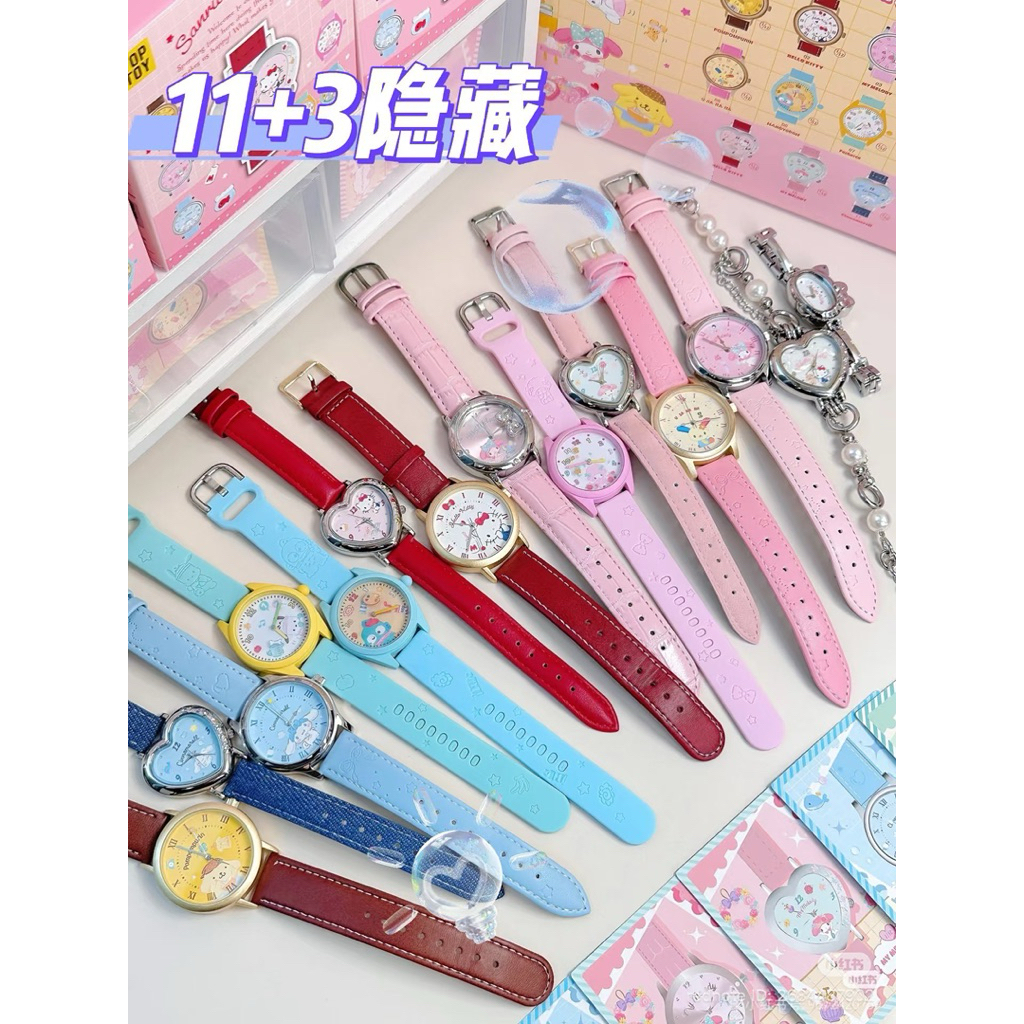 พร้มส่ง‼️ Toptoy x Sanrio watch ✨