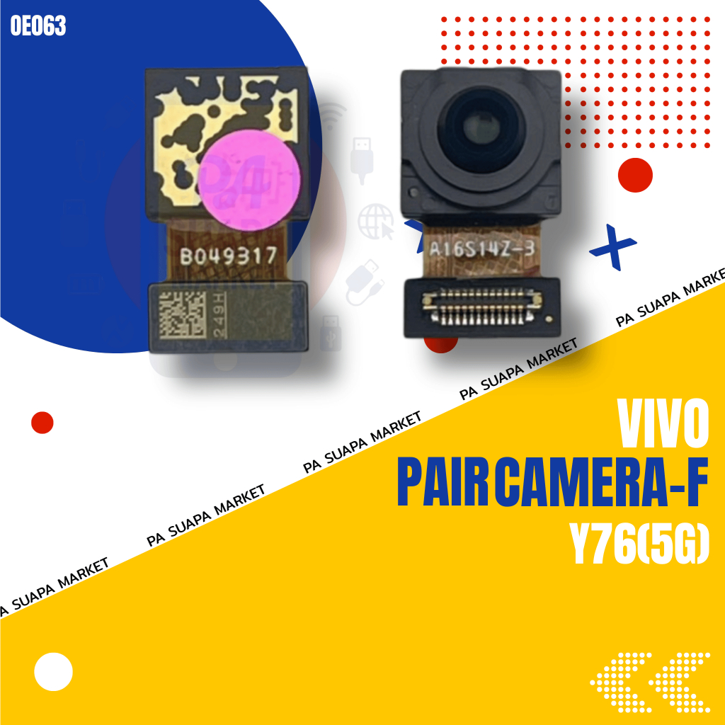 Front Camera Vivo รุ่น 76(5G)