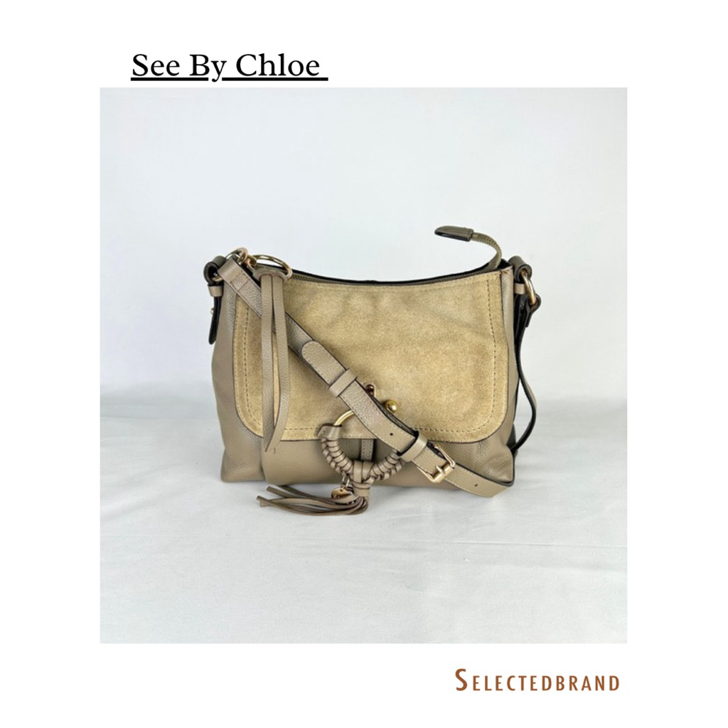 Joan Crossbody bag ⚡️