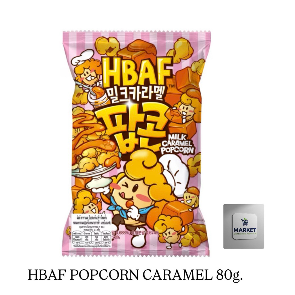HBAF POPCORN caramel 80g.