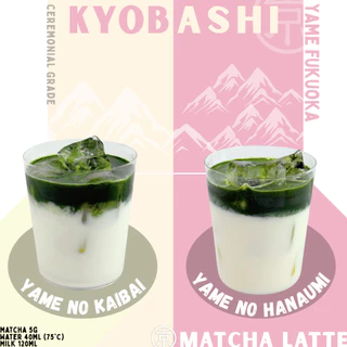 Kyobashi มัทฉะ Yame no Hanaumi Yame Matcha Ceremonial Grade Usucha 40g มัทฉะยะเมะแท้ ชงใส หอมโทนนัตตี้และดอกไม้