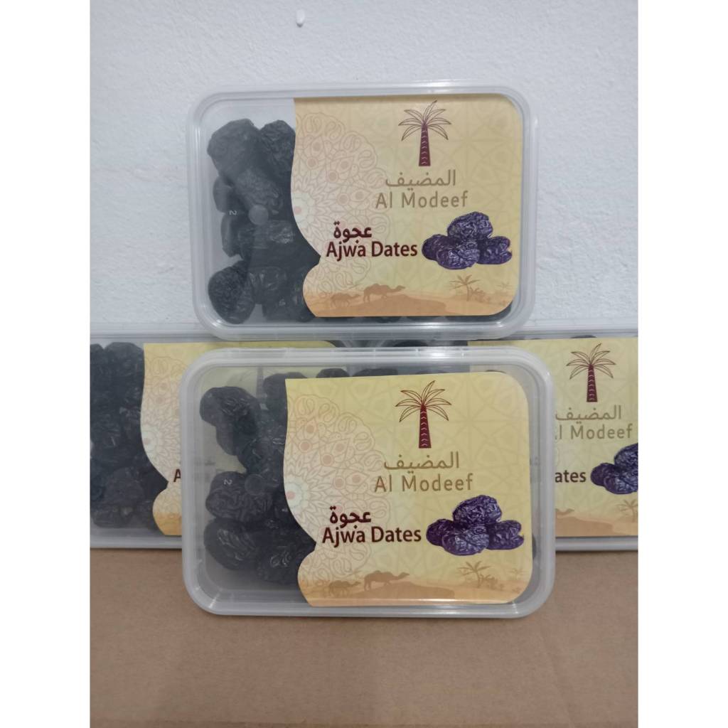 อินทผาลัม Ajwa Dates Premium Quality คุณภาพเกรด A ( หอม อร่อย เนื้อนุ่มนวล) แบบบรรจุกล่อง 400g