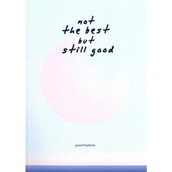 (SE-ED พระราม 2 )หนังสือ not the best but still good