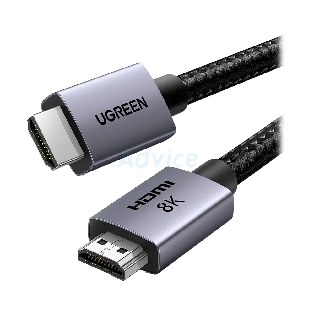 Cable HDMI 8K (V.2.1) M/M (2M) UGREEN 25910