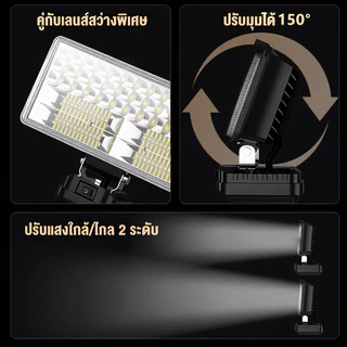 OSUKA/MAKITA ไฟ แบตเตอรี่ LED ทํางาน 8นิ้ว ไฟสปอตไลท์แบต ตะเกียงแคมปิ้ง สปอร์ตไลท์ไร้สาย ไฟฉาย พกพา