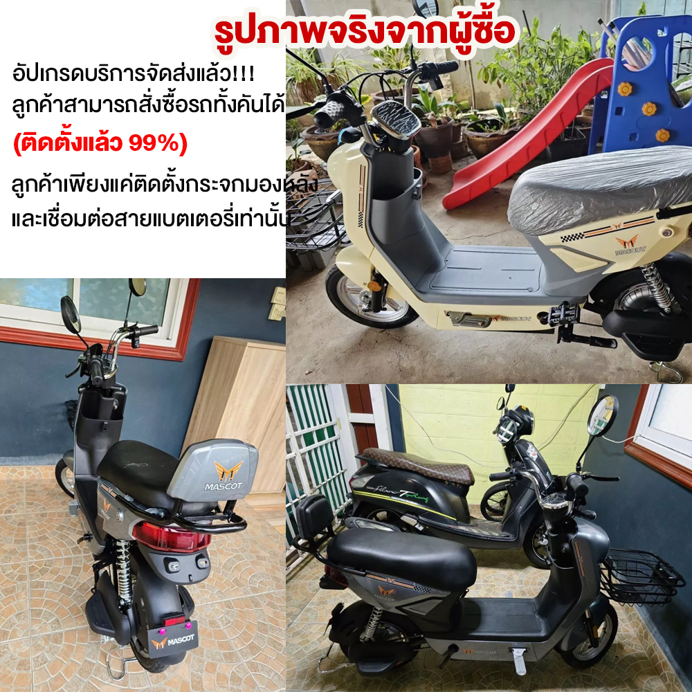 ติดตั้งแล้ว99%]LIFAN จักรยานไฟฟ้า electric bike จักรยาน สกูตเตอร์ไฟฟ้า 800W 48V20AH รถไฟฟ้า แจกฟรี7ซิ้น รับประกัน ราคา ถูกที่สุด ดีลบีเคเค แกลเลอรีภาพที่ 3