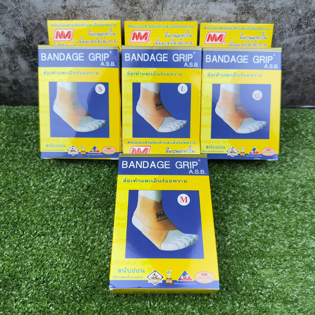 แองเกิ้ล ผ้าสวมข้อเท้า Nationman รุ่น NM.557 เอ็นร้อยหวาย