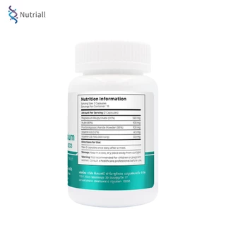 [แพ็ค 3 ขวด] แมกนีเซียม พลัส วิตามินเค2ดี3 นิวทริออล Magnesium plus Vitamin K2D3 Nutriall แมกนีเซียมพลัส เค2ดี3 D3K2