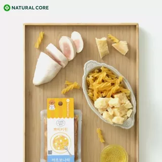 Natural core Homestyle Petit Kitchen อาหารเปียกสูตรโภชนาการครบถ้วน สำหรับสุนัข