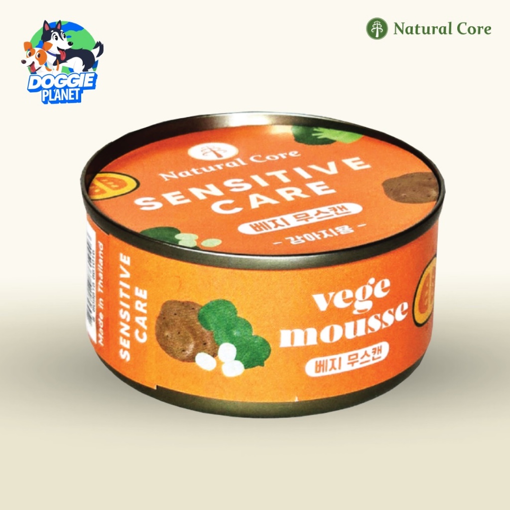 Natural Core Sensitive Care Vege Mousse อาหารเปียกสุนัข ดูแลผิวแพ้ง่าย | ซุปผักเนื้อมูสนุ่ม 80 ก.