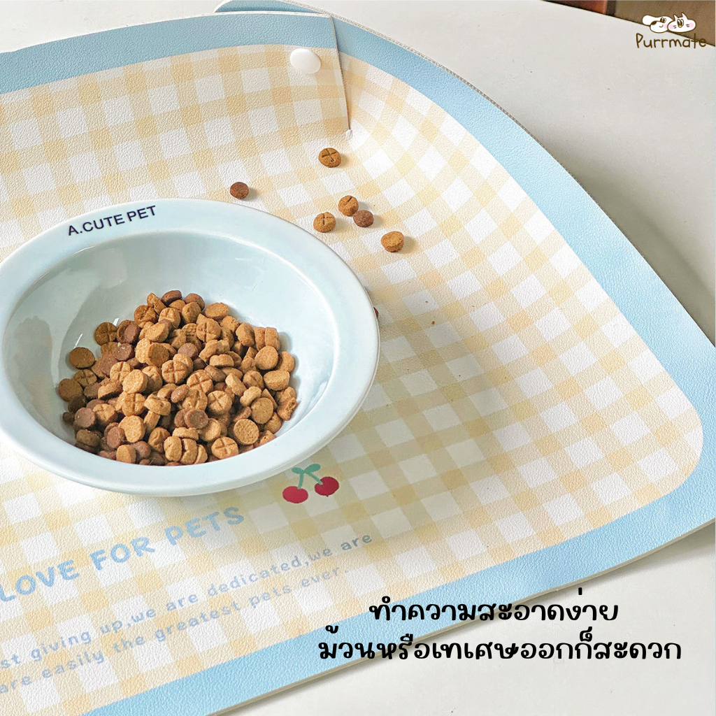 แผ่นรองชามอาหารสัตว์เลี้ยง กันหก กันลื่น ล้างน้ำได้ ลายตารางน่ารัก วางได้ 2 ชาม หนัง PU ขอบโค้ง Nordic Style รูปที่ 2