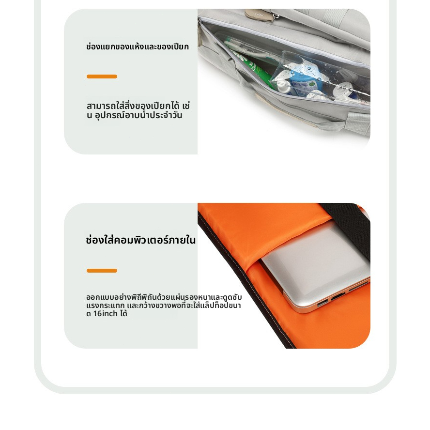 รูปภาพ 9