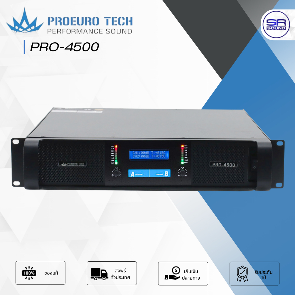 PROEUROTECH PRO-4500 เพาเวอร์แอมป์ 2U 2CH x 450 วัตต์ แอมป์ขยายเสียง Power Amplifier PRO4500
