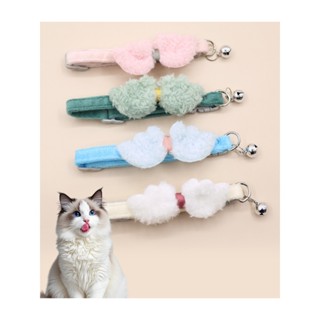 AL-1905 ปลอกคอปีกนางฟ้า ขนนิ่ม นุ่ม สำหรับ สุนัข หมา แมว สาม…