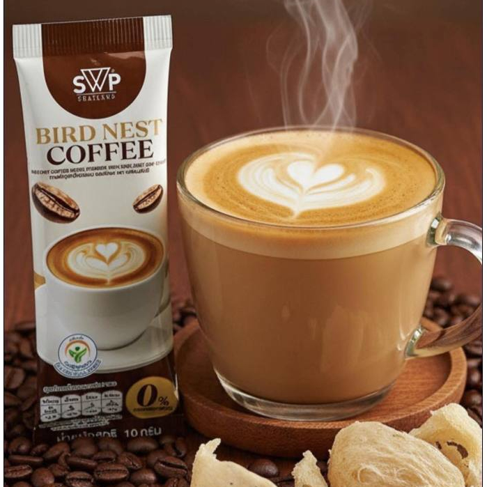 SWP Bird Nest Coffee กาแฟรังนกคอลลาเจน เอส ดับบลิว พี 1 ถุง มี 20 ซอง
