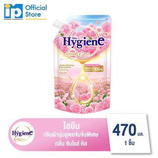 ไฮยีน เอ็กซ์เพิร์ท แคร์ เนเจอร์ เวลเนส น้ำยาปรับผ้านุ่มสูตรเข้มข้นพิเศษ 470 มล.