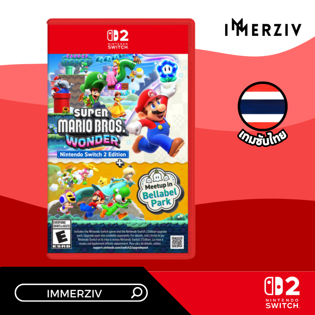 (พร้อมส่ง) SWITCH-2 SUPER MARIO BROS WONDER+MEETUP IN BELLABEL PARK (R3/ASIA) (TH/ENG)