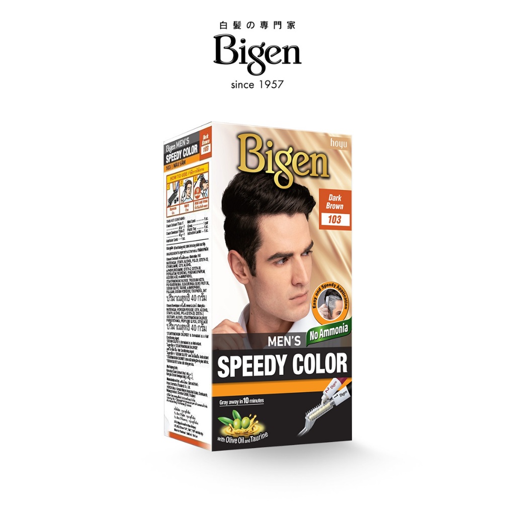 Bigen Men's Speedy Color ครีมเปลี่ยนสีผมชาย