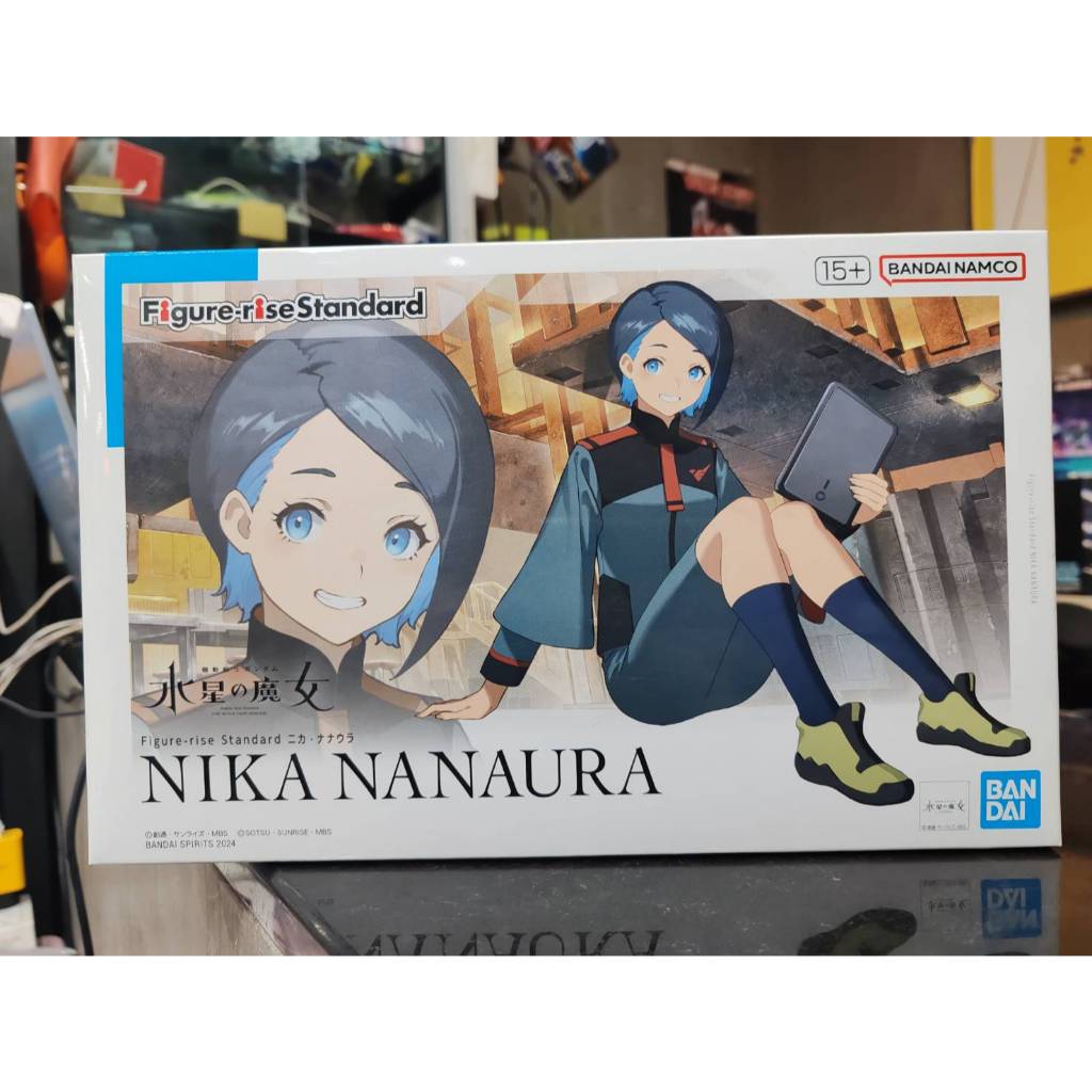 Figure-Rise Nika Nanaura