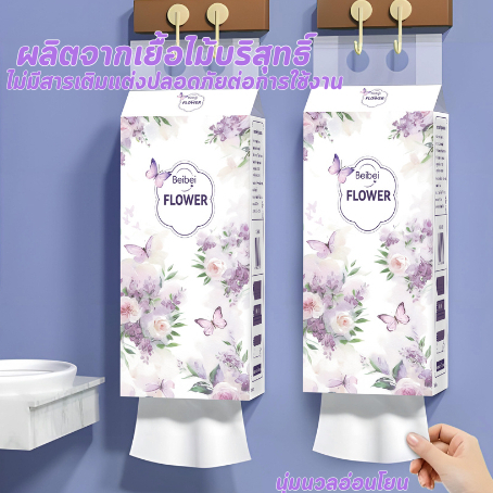 รูปภาพ 5