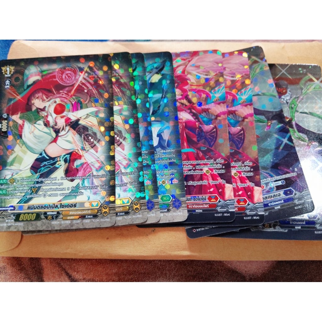 vanguard dbt08 เกรด 1 2 3 ฟลอยด์